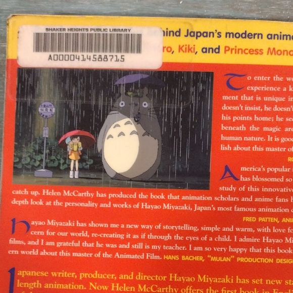 Hayao Miyazaki: Master of Japanese Animation by Helen McCarthy. - Picture 4 of 8